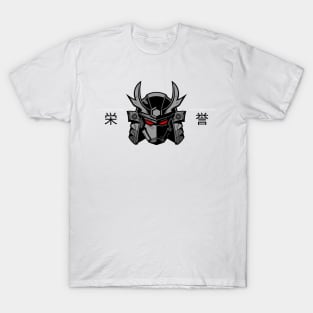 In this picture we see the helmet, the legendary samurai. And the inscription that reads the word honor. T-Shirt
